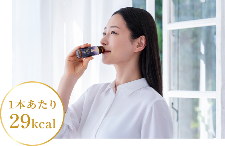 1本あたり30kcal