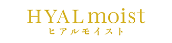 HYALmoist ヒアルモイスト