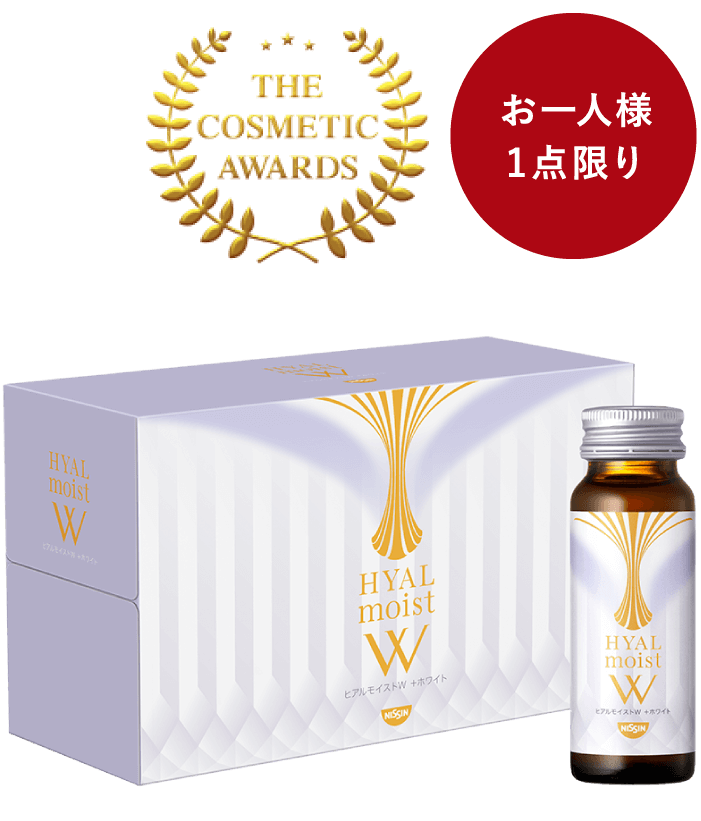 初回お試しセット 1セット(10食入)